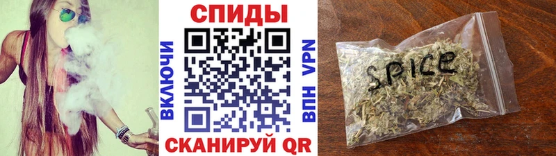 БУТИРАТ оксибутират  купить закладку  Иланский 