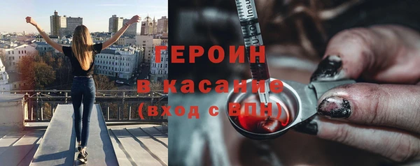 МДМА Верея
