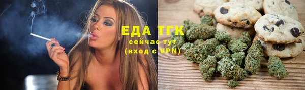 2c-b Волосово