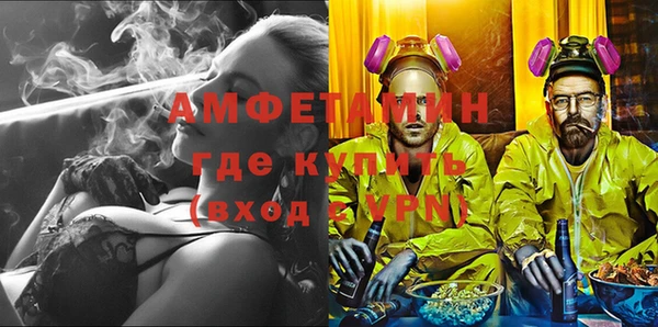 apvp Горно-Алтайск