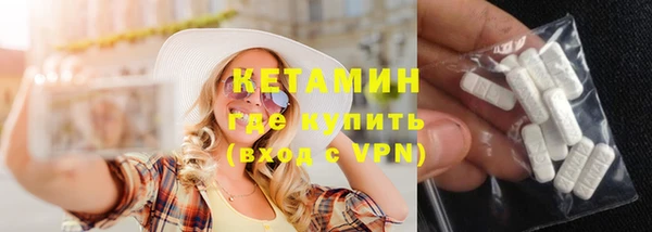 каннабис Горняк