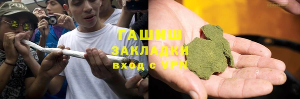 кокаин колумбия Верхний Тагил