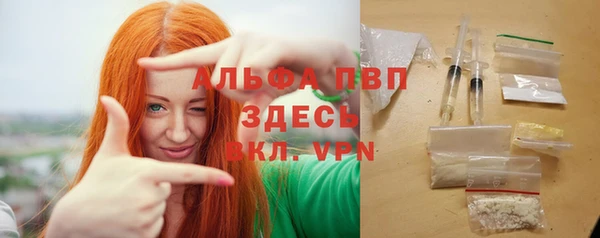 каннабис Горняк