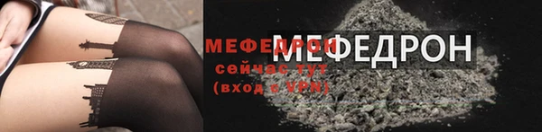 бутик Володарск