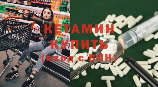apvp Горно-Алтайск
