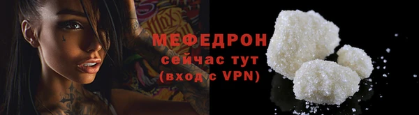 apvp Горно-Алтайск