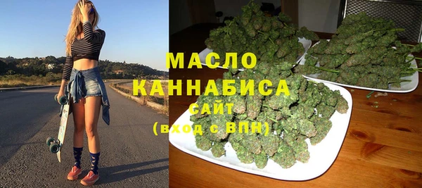 бутик Володарск