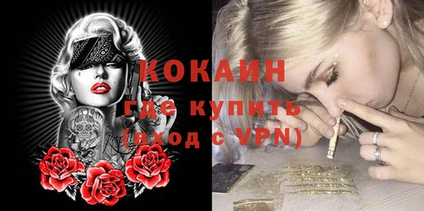каннабис Горняк