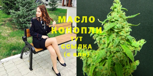 героин Горнозаводск