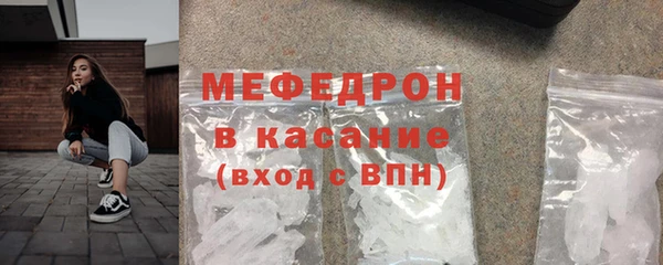 каннабис Горняк