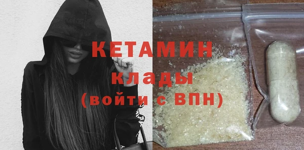 apvp Горно-Алтайск
