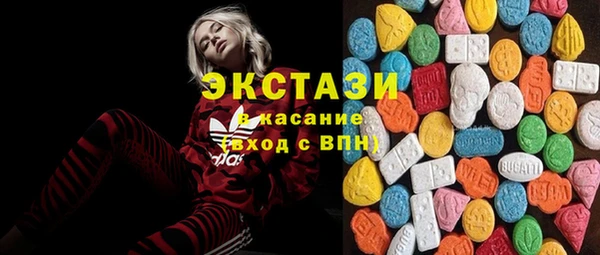 2c-b Волосово