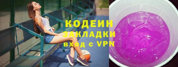 apvp Горно-Алтайск