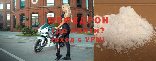 бутик Володарск